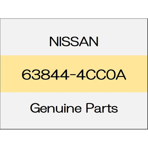 [NEW] JDM NISSAN X-TRAIL T32 Front air spoiler (R) 63844-4CC0A GENUINE OEM