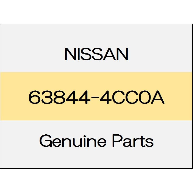 [NEW] JDM NISSAN X-TRAIL T32 Front air spoiler (R) 63844-4CC0A GENUINE OEM