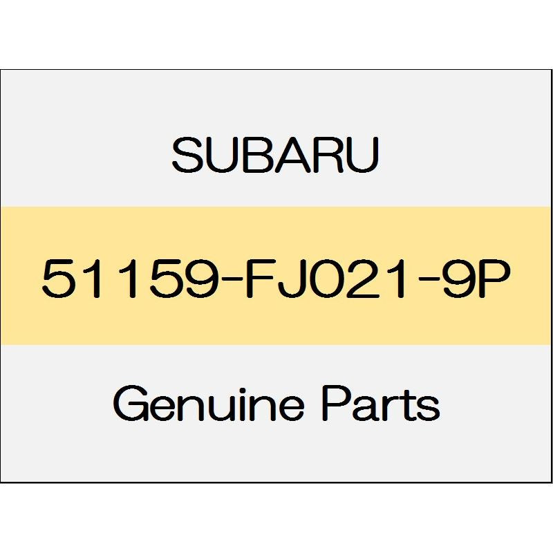 [NEW] JDM SUBARU WRX STI VA Front inner lower pillar (R) 51159-FJ021-9P GENUINE OEM