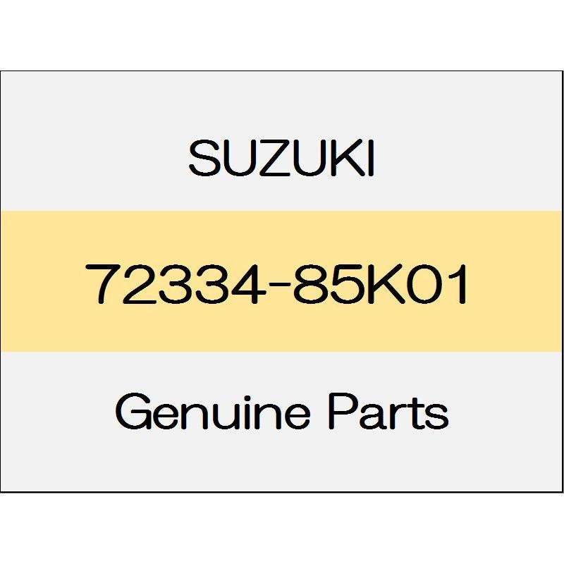 [NEW] JDM SUZUKI JIMNY SIERRA JB74 Cowling top outer fasteners 72334-85K01 GENUINE OEM
