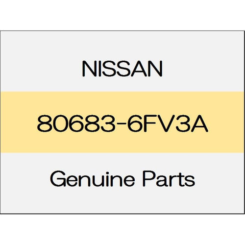 [NEW] JDM NISSAN X-TRAIL T32 Front door inside handle escutcheon (L) mode Premier system 1706 ~ 80683-6FV3A GENUINE OEM