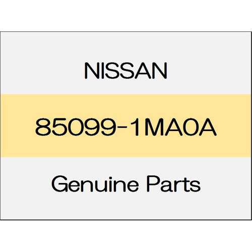 [NEW] JDM NISSAN SKYLINE V37 Grommet 1403 ~ 85099-1MA0A GENUINE OEM