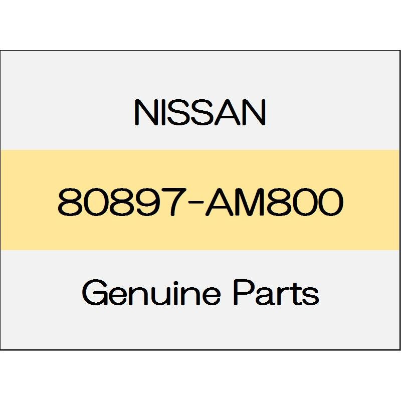 [NEW] JDM NISSAN NOTE E12 Clip 80897-AM800 GENUINE OEM