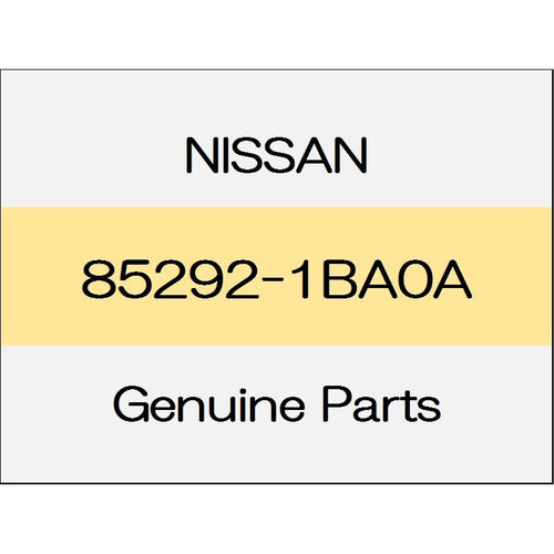 [NEW] JDM NISSAN SKYLINE CROSSOVER J50 Rear bumper lower retainer 85292-1BA0A GENUINE OEM