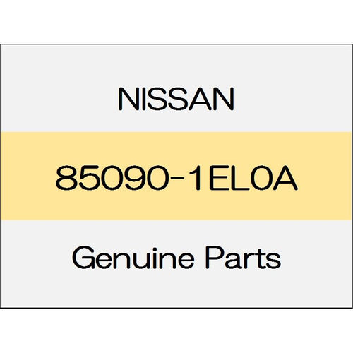 [NEW] JDM NISSAN FAIRLADY Z Z34 Rear bumper energy absorber 85090-1EL0A GENUINE OEM