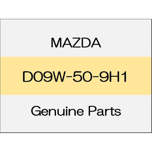 [NEW] JDM MAZDA DEMIO DJ Roof molding protector (R) D09W-50-9H1 GENUINE OEM
