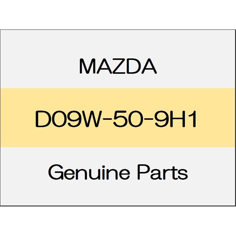 [NEW] JDM MAZDA DEMIO DJ Roof molding protector (R) D09W-50-9H1 GENUINE OEM