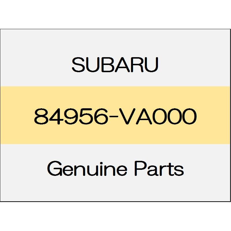 [NEW] JDM SUBARU LEVORG VM Rear combination lamp cap 84956-VA000 GENUINE OEM