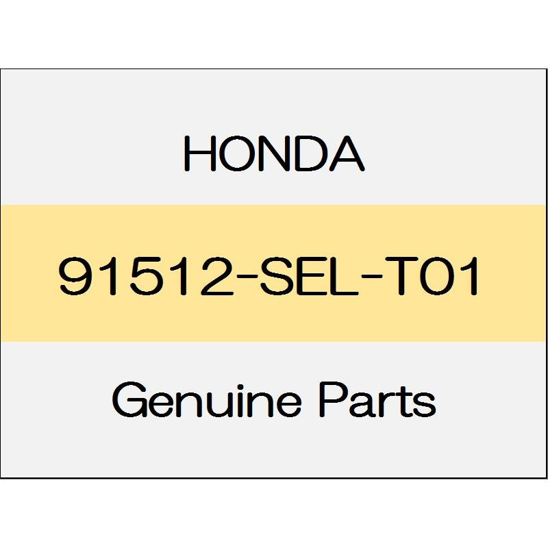 [NEW] JDM HONDA ODYSSEY HYBRID RC4 Clip, front corner garnish (seal) 91512-SEL-T01 GENUINE OEM