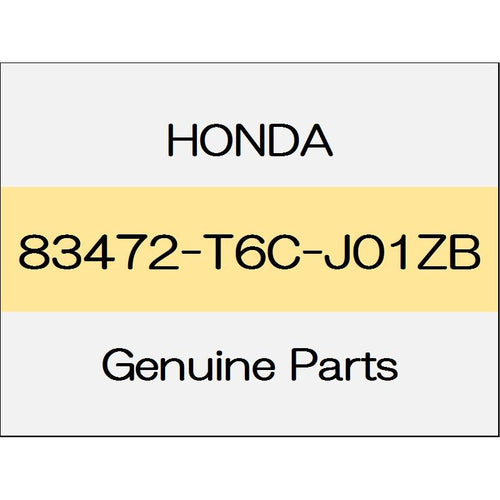[NEW] JDM HONDA ODYSSEY HYBRID RC4 Side panel (L) 83472-T6C-J01ZB GENUINE OEM