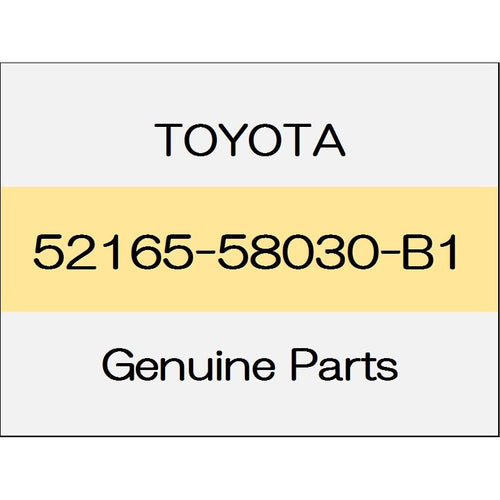 [NEW] JDM TOYOTA ALPHARD H3# Rear bumper cover upper (R) body color code (1G3) 52165-58030-B1 GENUINE OEM