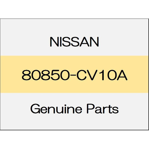 [NEW] JDM NISSAN NOTE E12 Clip 80850-CV10A GENUINE OEM