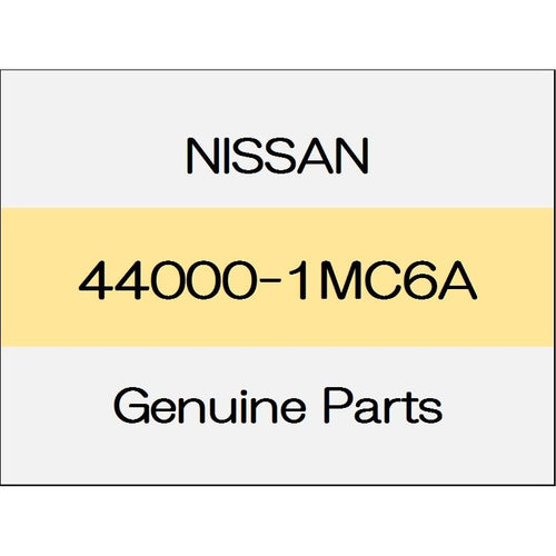 [NEW] JDM NISSAN SKYLINE V37 Parking rear brake Assy (R) 44000-1MC6A GENUINE OEM