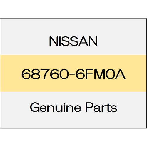 [NEW] JDM NISSAN X-TRAIL T32 Side ventilator Assy (R) 68760-6FM0A GENUINE OEM