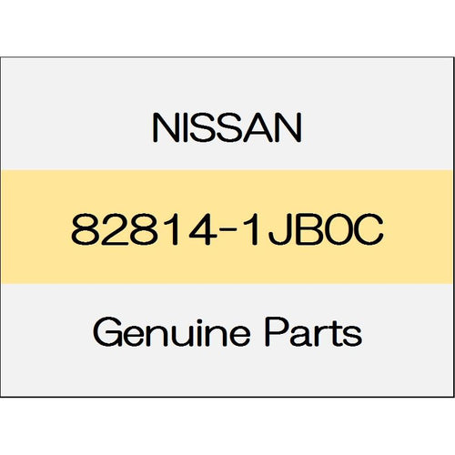 [NEW] JDM NISSAN ELGRAND E52 The rear door inner tape (R) ~ 1111 82814-1JB0C GENUINE OEM