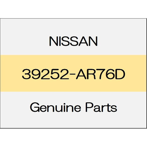 [NEW] JDM NISSAN FAIRLADY Z Z34 Grease rear hub seal 39252-AR76D GENUINE OEM