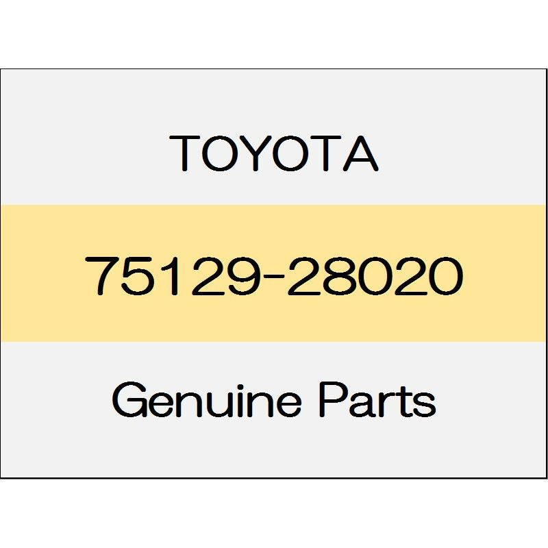 [NEW] JDM TOYOTA ALPHARD H3# Rear license plate cushion 75129-28020 GENUINE OEM