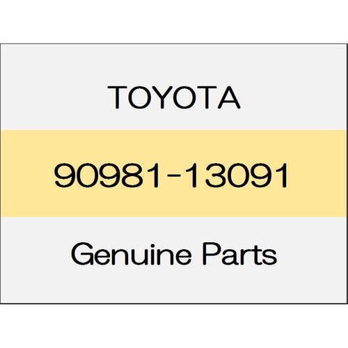 [NEW] JDM TOYOTA YARIS A1#,H1#,P210 Head lamp bulb No.1 90981-13091 GENUINE OEM