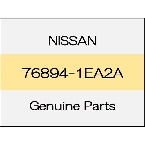 [NEW] JDM NISSAN FAIRLADY Z Z34 Center mudguard seal 76894-1EA2A GENUINE OEM