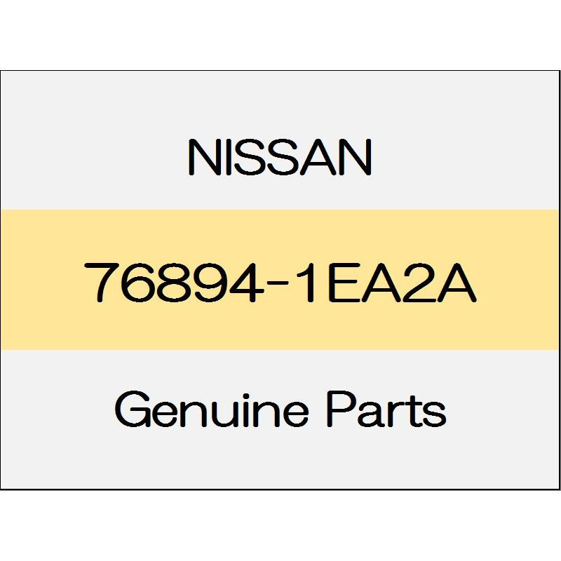 [NEW] JDM NISSAN FAIRLADY Z Z34 Center mudguard seal 76894-1EA2A GENUINE OEM