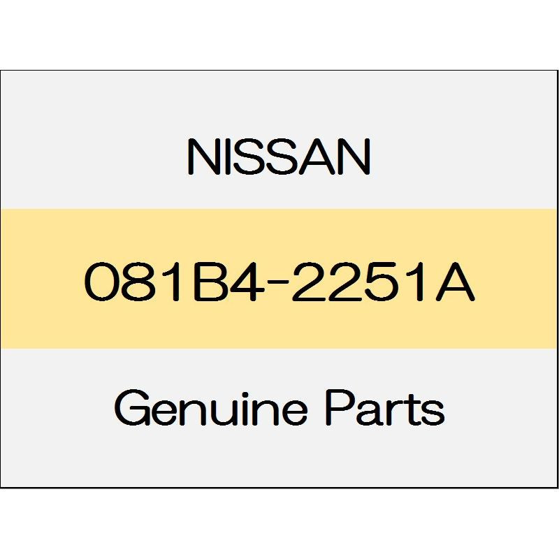 [NEW] JDM NISSAN X-TRAIL T32 Bolt 081B4-2251A GENUINE OEM