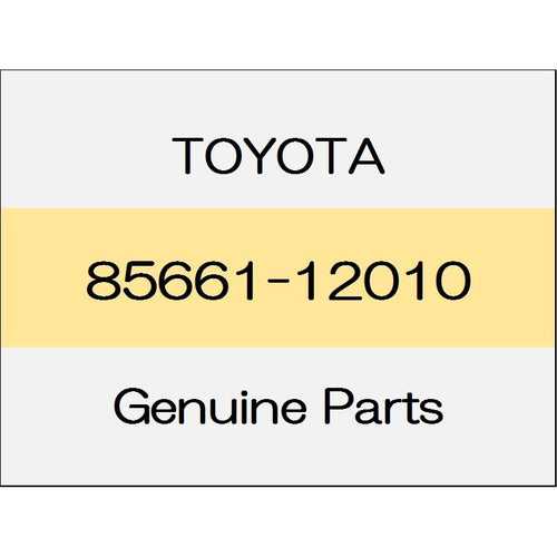 [NEW] JDM TOYOTA YARIS A1#,H1#,P210 Head lamp protector retainer upper (for replacement only bracket) (R) 85661-12010 GENUINE OEM