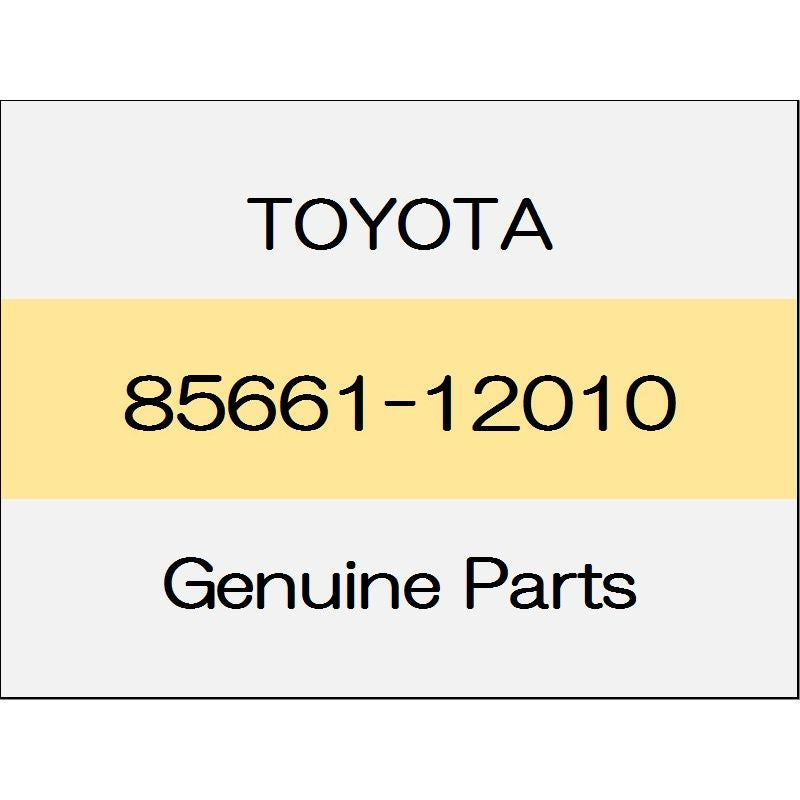 [NEW] JDM TOYOTA YARIS A1#,H1#,P210 Head lamp protector retainer upper (for replacement only bracket) (R) 85661-12010 GENUINE OEM