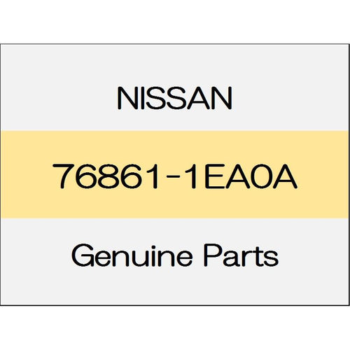 [NEW] JDM NISSAN FAIRLADY Z Z34 Body side weather strip (L) 76861-1EA0A GENUINE OEM