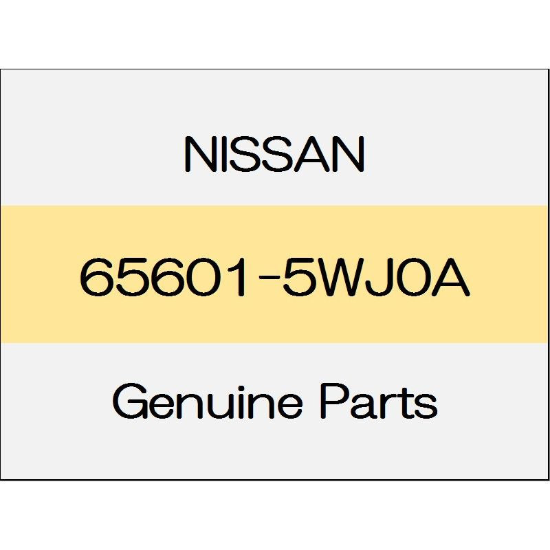 [NEW] JDM NISSAN NOTE E12 Hood lock mail Assy 2WD e-POWER / S 65601-5WJ0A GENUINE OEM