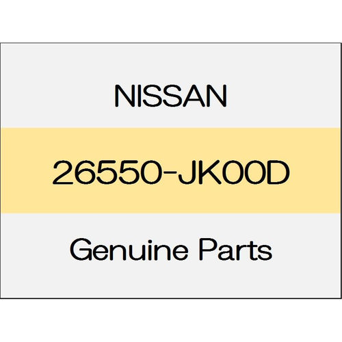 [NEW] JDM NISSAN Skyline Sedan V36 Rear combination lamps Assy (R) 26550-JK00D GENUINE OEM