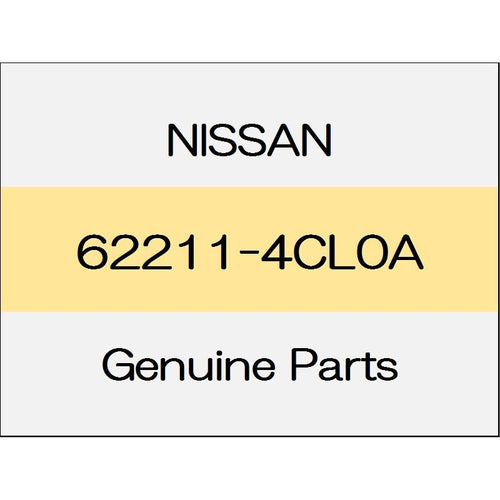 [NEW] JDM NISSAN X-TRAIL T32 Front bumper stay (L) 62211-4CL0A GENUINE OEM