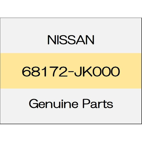 [NEW] JDM NISSAN FAIRLADY Z Z34 Instrumented stay Assy (L) 68172-JK000 GENUINE OEM