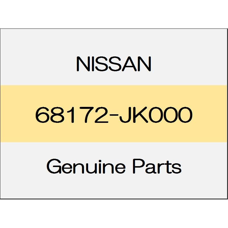 [NEW] JDM NISSAN FAIRLADY Z Z34 Instrumented stay Assy (L) 68172-JK000 GENUINE OEM