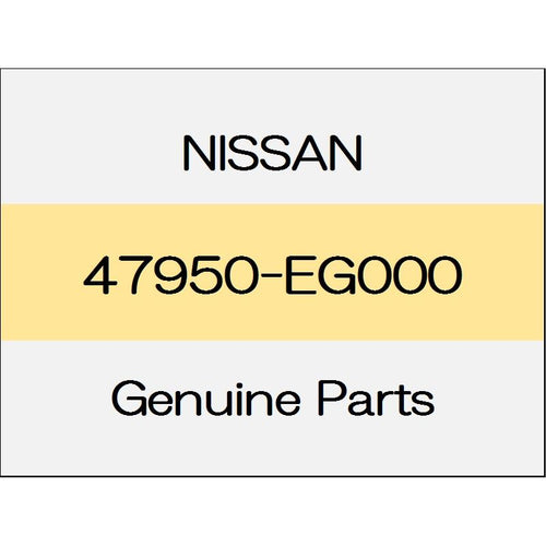 [NEW] JDM NISSAN SKYLINE CROSSOVER J50 Anti-skid rotor front sensor 47950-EG000 GENUINE OEM