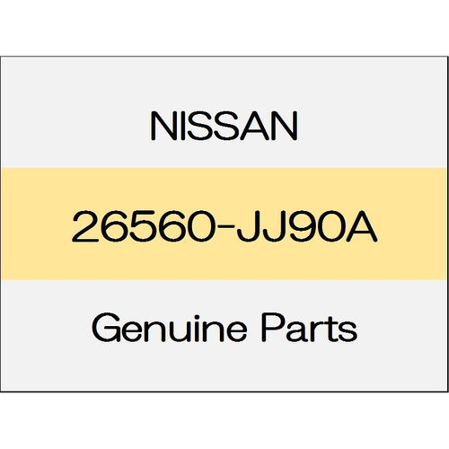 [NEW] JDM NISSAN SKYLINE V37 Rear reflex reflectors Assy (R) 1504 ~ 26560-JJ90A GENUINE OEM