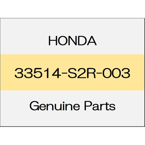 [NEW] JDM HONDA ACCORD HYBRID CR Socket 33514-S2R-003 GENUINE OEM