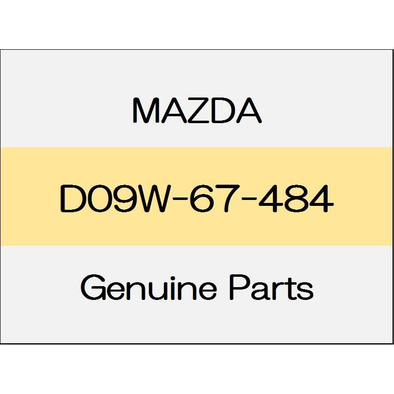 [NEW] JDM MAZDA DEMIO DJ Funnel D09W-67-484 GENUINE OEM