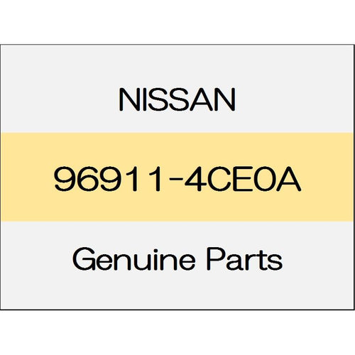 [NEW] JDM NISSAN X-TRAIL T32 Console body ~ 1706 96911-4CE0A GENUINE OEM