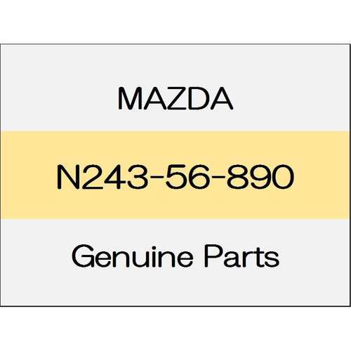 [NEW] JDM MAZDA ROADSTER ND Filler lid opener N243-56-890 GENUINE OEM