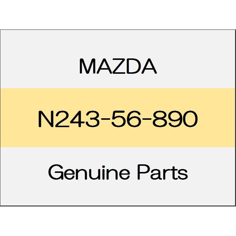 [NEW] JDM MAZDA ROADSTER ND Filler lid opener N243-56-890 GENUINE OEM