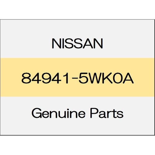 [NEW] JDM NISSAN NOTE E12 Luggage side upper finisher (L) e-POWER / X 84941-5WK0A GENUINE OEM