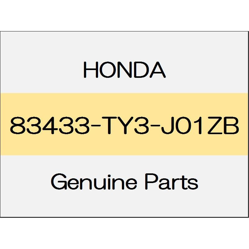 [NEW] JDM HONDA LEGEND KC2 Rear outlet Assy ~ 1802 trim code (TYPE-D) 83433-TY3-J01ZB GENUINE OEM