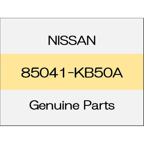 [NEW] JDM NISSAN GT-R R35 Rear bumper bracket (L) 85041-KB50A GENUINE OEM