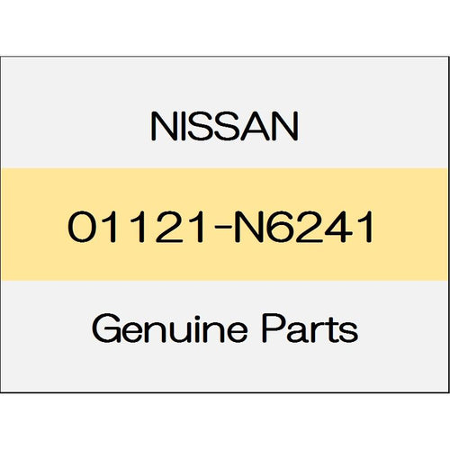 [NEW] JDM NISSAN X-TRAIL T32 bolt 01121-N6241 GENUINE OEM