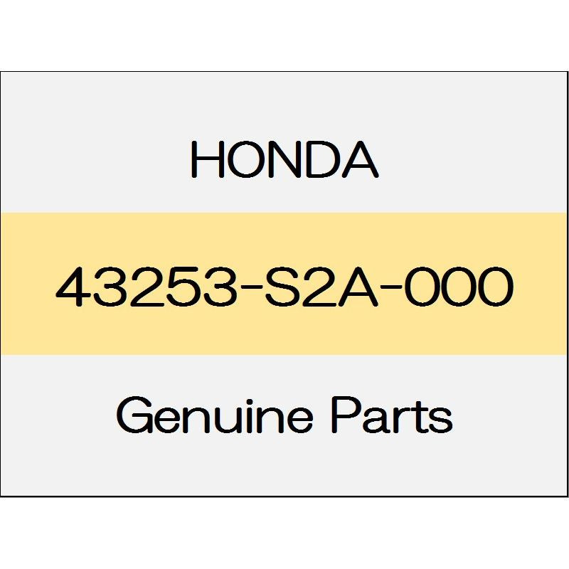 [NEW] JDM HONDA S2000 AP1/2 Rear splash guard 43253-S2A-000 GENUINE OEM