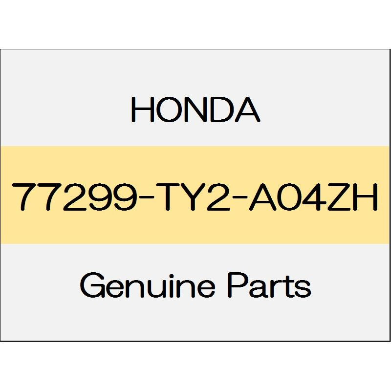 [NEW] JDM HONDA LEGEND KC2 Center holder Comp 1802 ~ trim code (TYPE-A) 77299-TY2-A04ZH GENUINE OEM