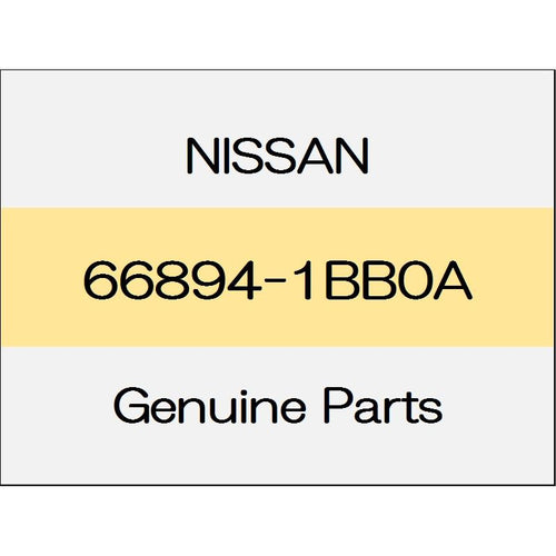 [NEW] JDM NISSAN SKYLINE CROSSOVER J50 Front fender cover (R) 66894-1BB0A GENUINE OEM