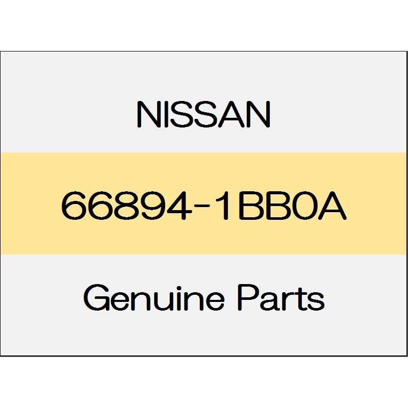 [NEW] JDM NISSAN SKYLINE CROSSOVER J50 Front fender cover (R) 66894-1BB0A GENUINE OEM