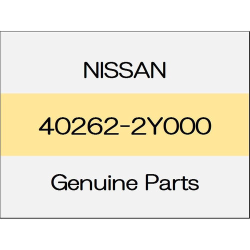 [NEW] JDM NISSAN X-TRAIL T32 Lock nut 40262-2Y000 GENUINE OEM