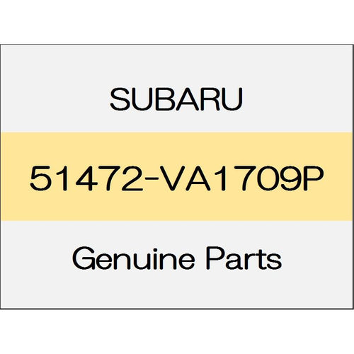 [NEW] JDM SUBARU LEVORG VM Side rail reinforcement Comp (L) 51472-VA1709P GENUINE OEM